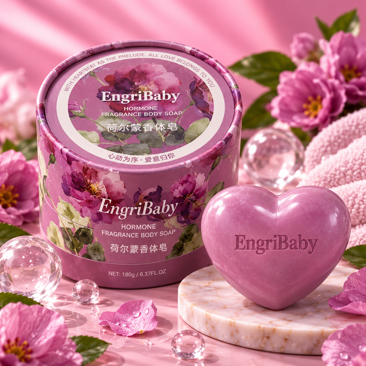 EngrBaby Hormone Fragrance Body Soap