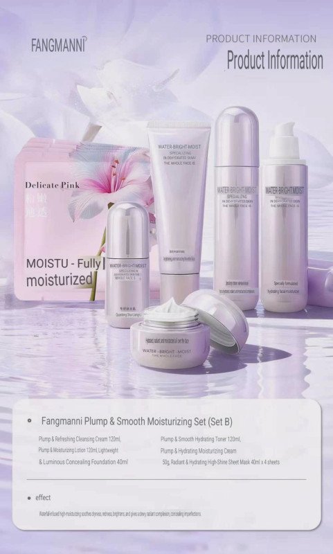 FANGMANNI Specializen Water Bright Moist