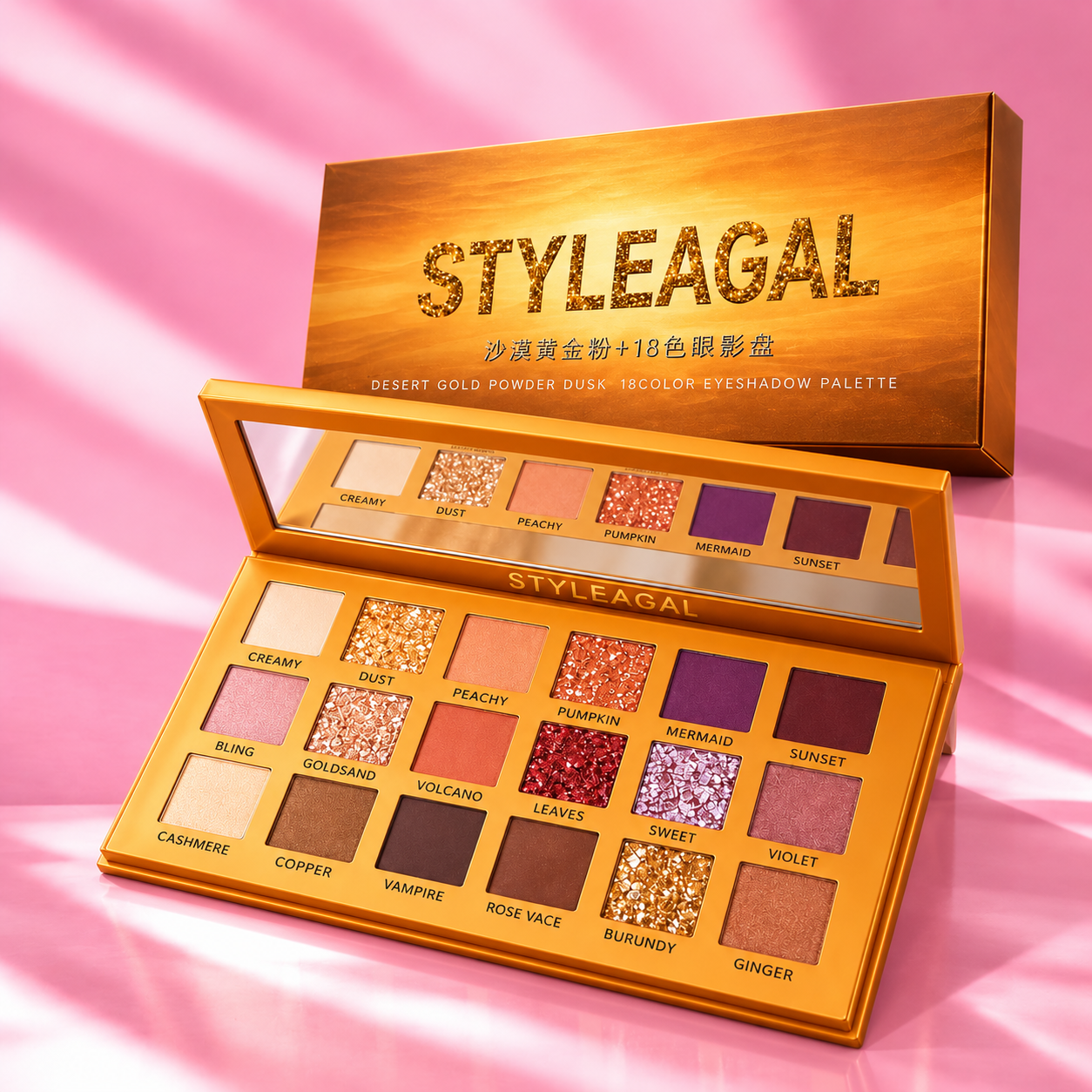 Styleagal Eyeshadow Palette