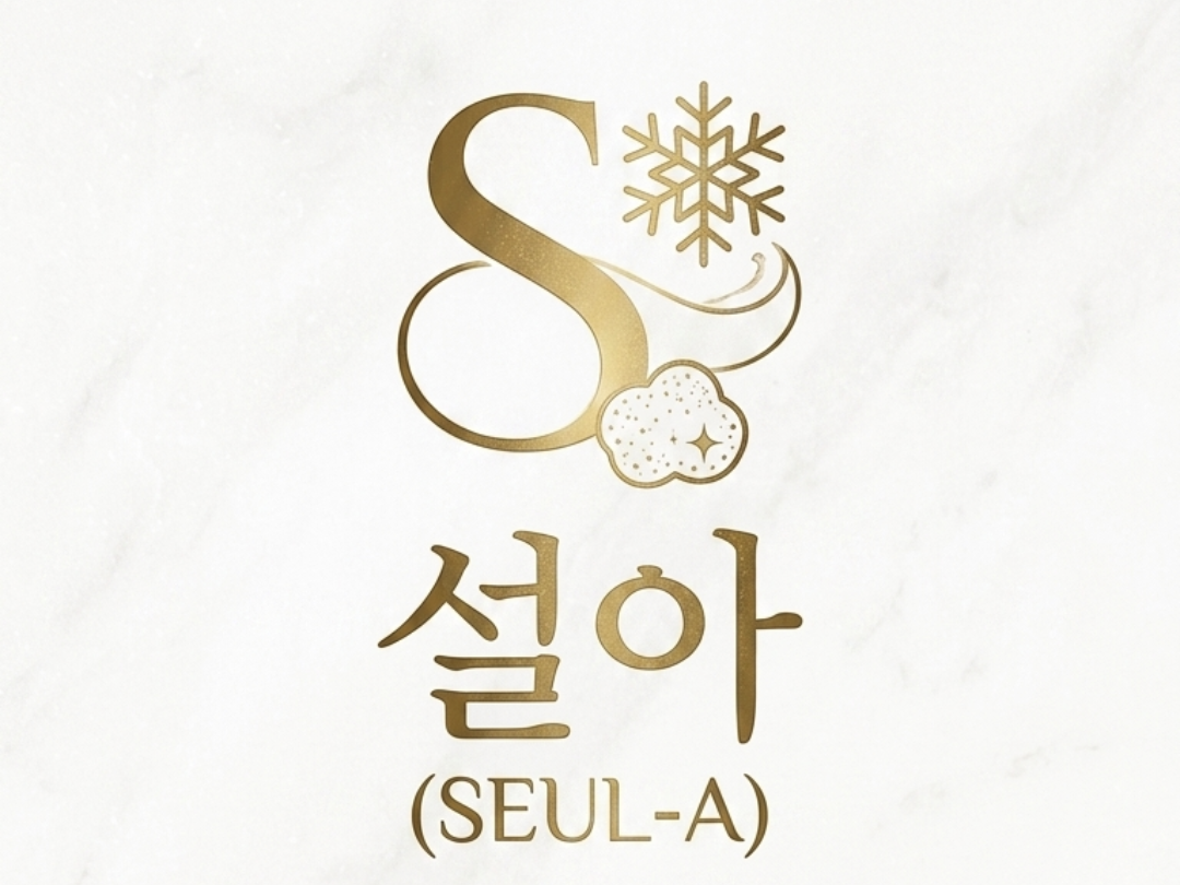 Seal-A