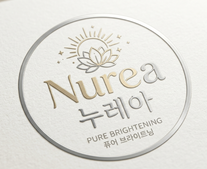 Nurea